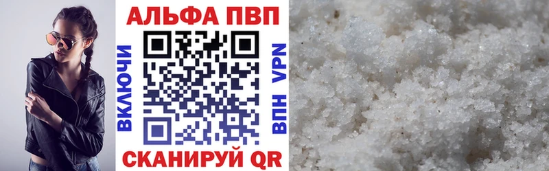 Где купить Гурьевск Cocaine  Мефедрон  Гашиш  Канабис 