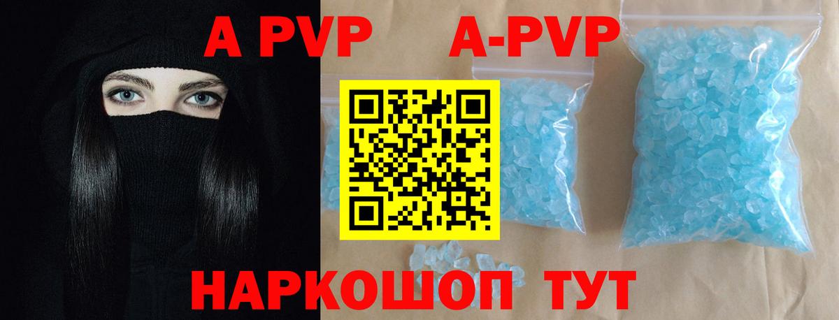  КОКАИН Гурьевск