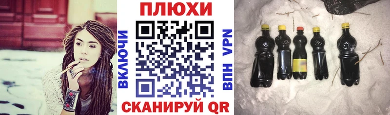 Гашиш хэш Гурьевск