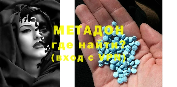 2c-b Алзамай