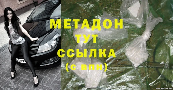 Альфа ПВП Алексин