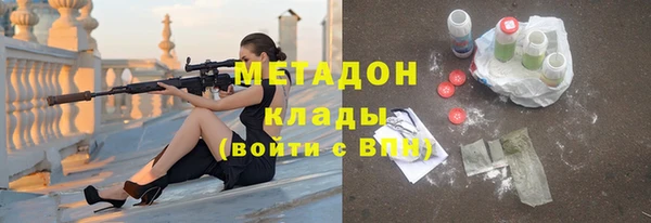 2c-b Алзамай