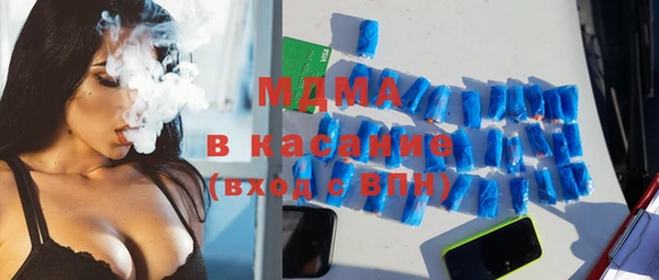 дурь Саяногорск
