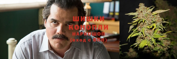 дурь Саяногорск