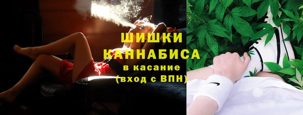 кокаин колумбия Алексеевка