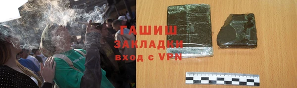 кокаин колумбия Алексеевка