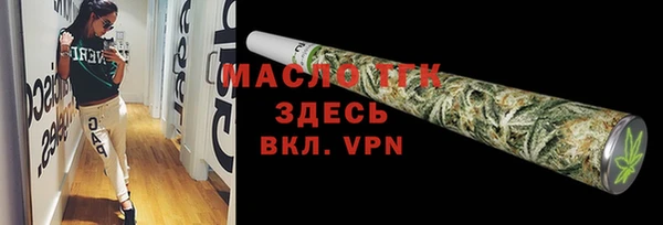 дурь Саяногорск