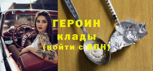 Альфа ПВП Алексин