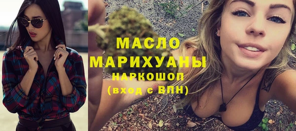 дурь Саяногорск