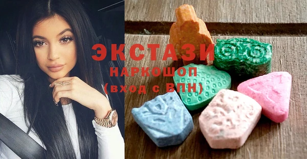 кокаин колумбия Алексеевка