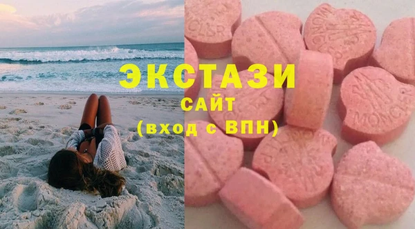 амфетамин Сафоново