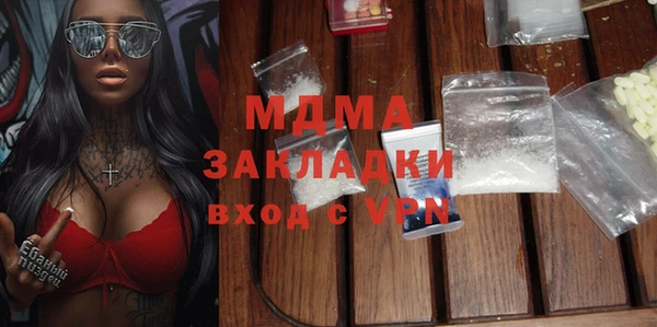 Альфа ПВП Алексин