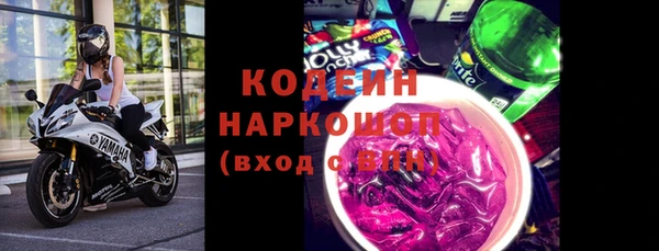 кристаллы Сатка