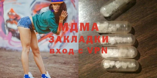 Альфа ПВП Алексин