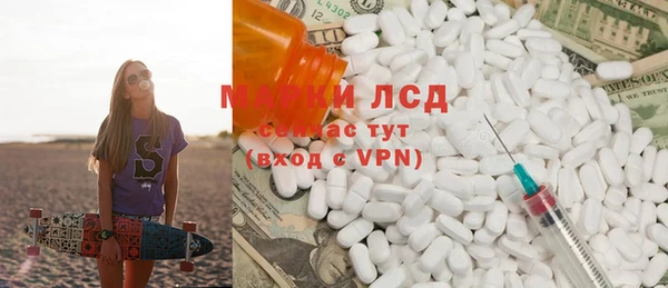 2c-b Алзамай