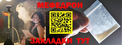 apvp Волжск