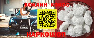 mdpv Волгодонск