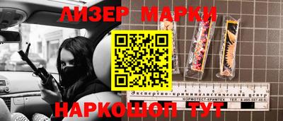 mdpv Волгодонск