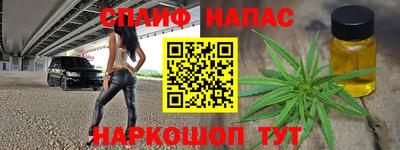 apvp Волжск