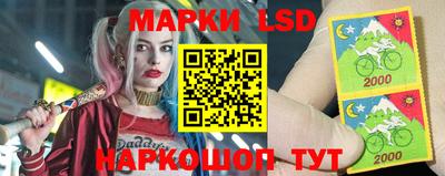 мефедрон Волжский