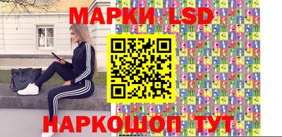 mdpv Волгодонск
