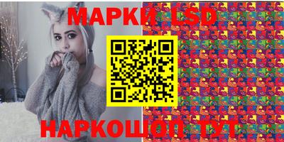 мефедрон Волжский