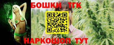 mdpv Волгодонск