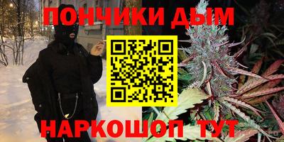 mdpv Волгодонск
