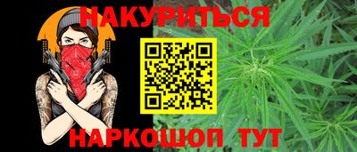 мефедрон Волжский
