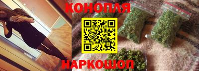 apvp Волжск