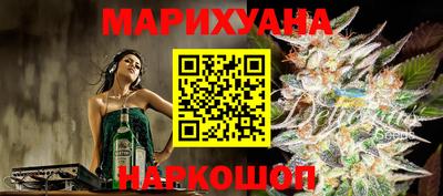 mdpv Волгодонск