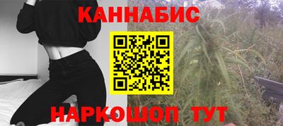 apvp Волжск