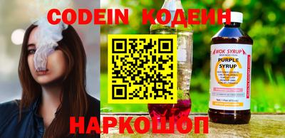 mdpv Волгодонск