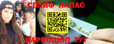 мефедрон Волжский
