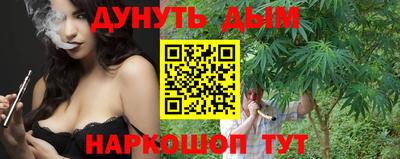 мефедрон Волжский