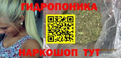 мефедрон Волжский