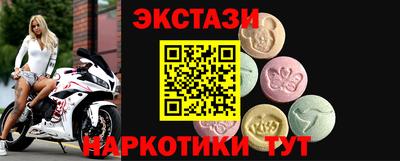 apvp Волжск