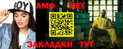 mdpv Волгодонск
