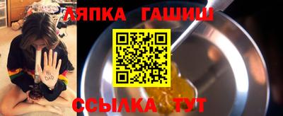 mdpv Волгодонск