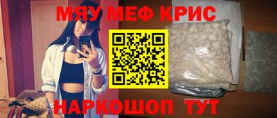 apvp Волжск
