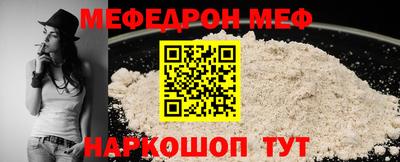apvp Волжск
