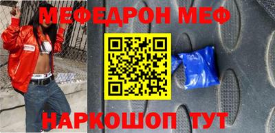 apvp Волжск