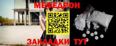 apvp Волжск
